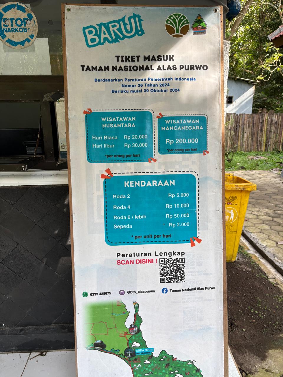 Tiket Masuk Alas Purwo
