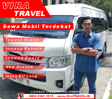 Sewa Mobil Terdekat di Kota Banyuwangi