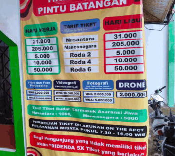 Tiket masuk baluran 2026